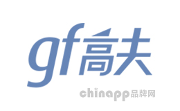 高夫GF