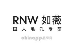 如薇RNW