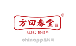 方回春堂