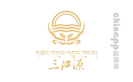 三江源药业