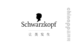 施华蔻Schwarzkopf