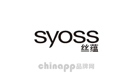丝蕴Syoss