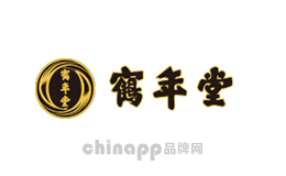 鹤年堂