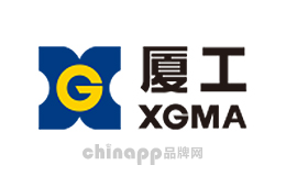 廈工XGMA