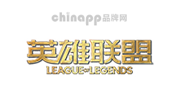 英雄联盟LOL