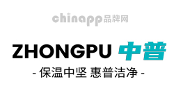 中普ZHONGPU