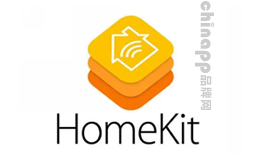 HomeKit
