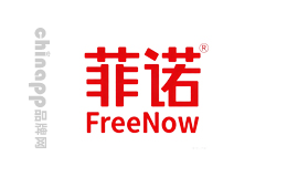 菲诺FreeNow