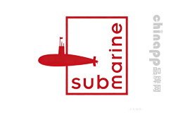 地漏三通十大品牌-潛水艇submarine