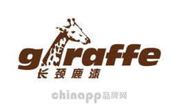 填縫劑十大品牌-長頸鹿漆Giraffe