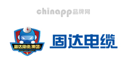 固達(dá)電纜