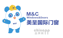 美呈国际门窗