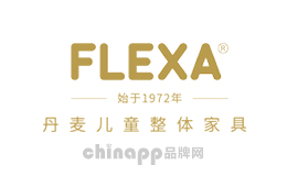 芙萊莎FLEXA