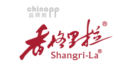 香格里拉Shangeri-La