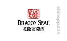 龙徽DRAGON SEAL