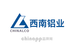西南鋁業(yè)