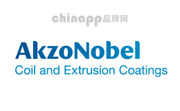 阿克苏诺贝尔AkzoNobel