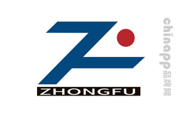 中氟ZHONGFU