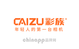 彩族CAIZU