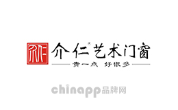 玻璃器皿十大品牌-介仁