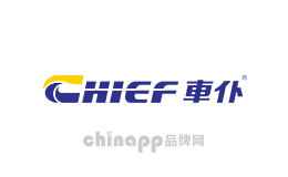 車仆CHIEF