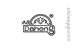 大亨Daheng