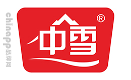 中雪食品