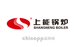上能锅炉