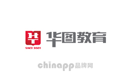 華圖教育HUATU