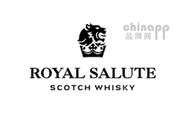 皇家礼炮Royal Salute