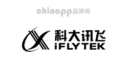 科大訊飛iFLYTEK