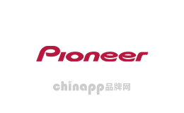 先鋒Pioneer