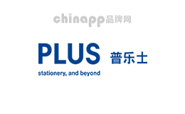 普樂士PLUS