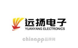 遠揚電子