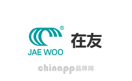 在友JAEWOO