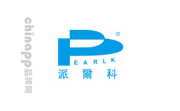 派爾科PEARLK