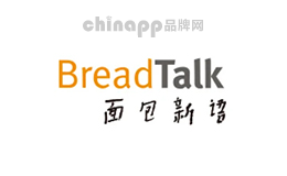蛋糕十大品牌-面包新語BreadTalk