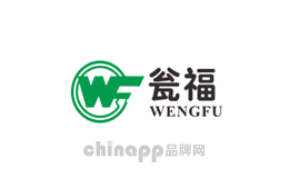 農(nóng)業(yè)化工十大品牌-甕福WF
