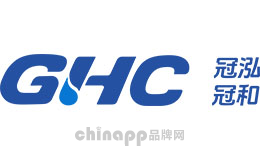 冠泓GHC
