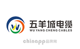 五羊城电缆