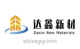 达鑫新材