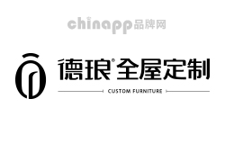 德琅全屋定制