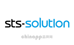 瑟路绅STS-SOLUTION