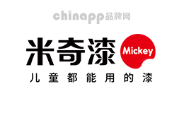 米奇漆MICKEY