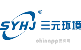 SYHJ三元环境