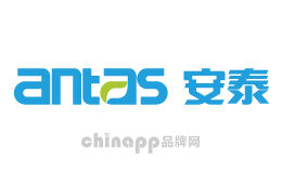 antas安泰