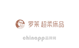 罗莱家纺LUOLAI