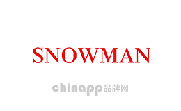 斯诺曼SNOWMAN
