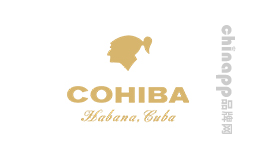 高希霸Cohiba