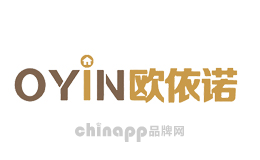 欧依诺OYIN